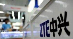 中兴通讯选出新一届管理层：徐子阳为CEO-Stars柳岸晚风