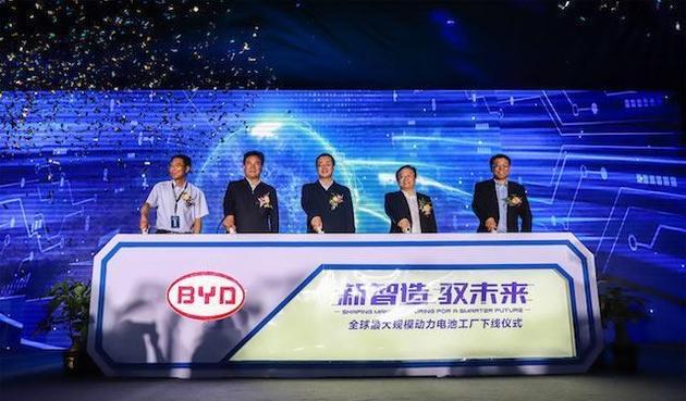 长安汽车与比亚迪将在重庆设厂生产动力电池-Stars柳岸晚风