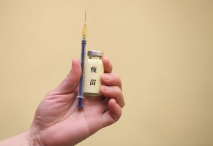 海关总署：已立即暂停采购和使用长春长生各类疫苗-Stars柳岸晚风