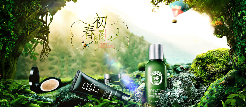图片[2]-春季容易发生肌肤敏感，敏感肌肤的宝宝们应该如何护肤-Stars柳岸晚风