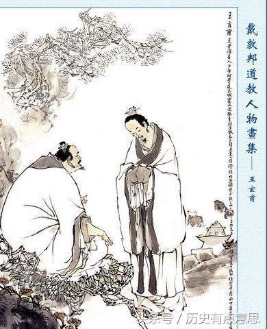 图片[2]-东华帝君是谁？他有什么身份？-Stars柳岸晚风