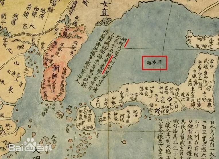 图片[1]-中国是如何“丧失”日本海的？-Stars柳岸晚风