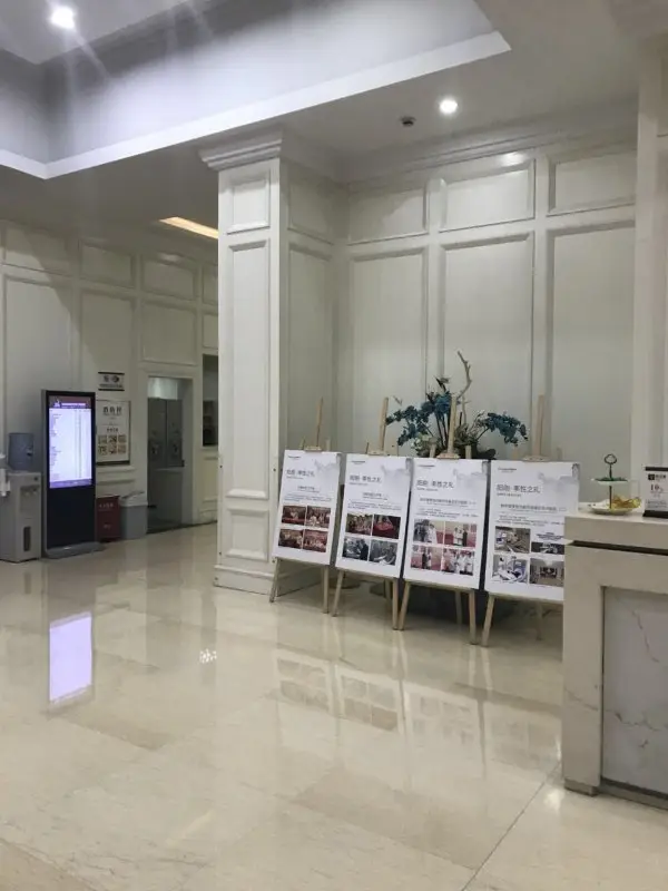 男性性功能障碍去杭州哪个医院_杭州性功能疾病_