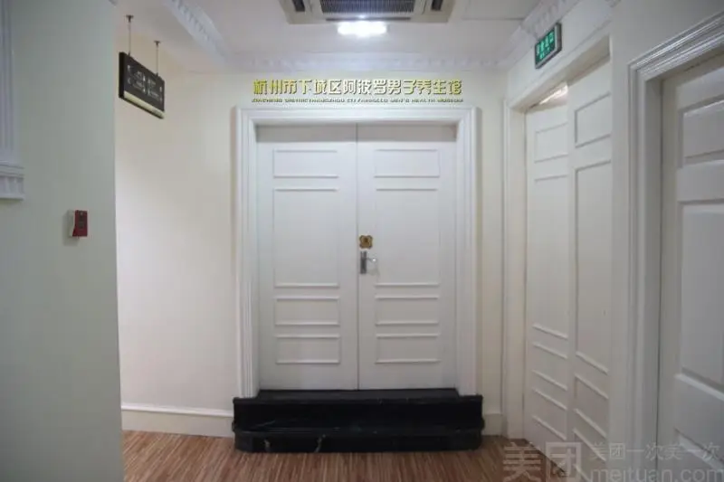 _杭州性功能疾病_男性性功能障碍去杭州哪个医院