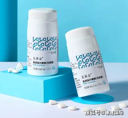 骨质疏松的信息_骨质疏松的骨骼_