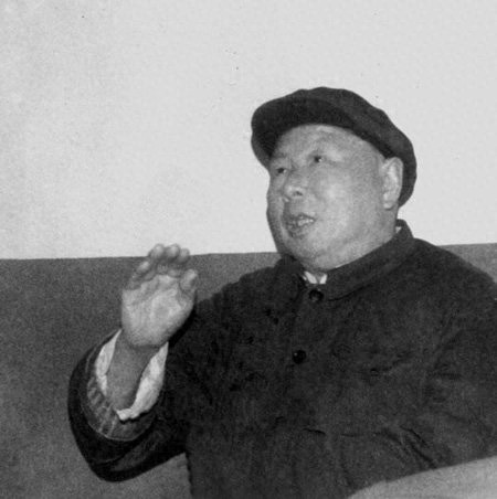 1955年毛主席谈党内错误与挽救：戴季英的故事与历史评价-Stars柳岸晚风