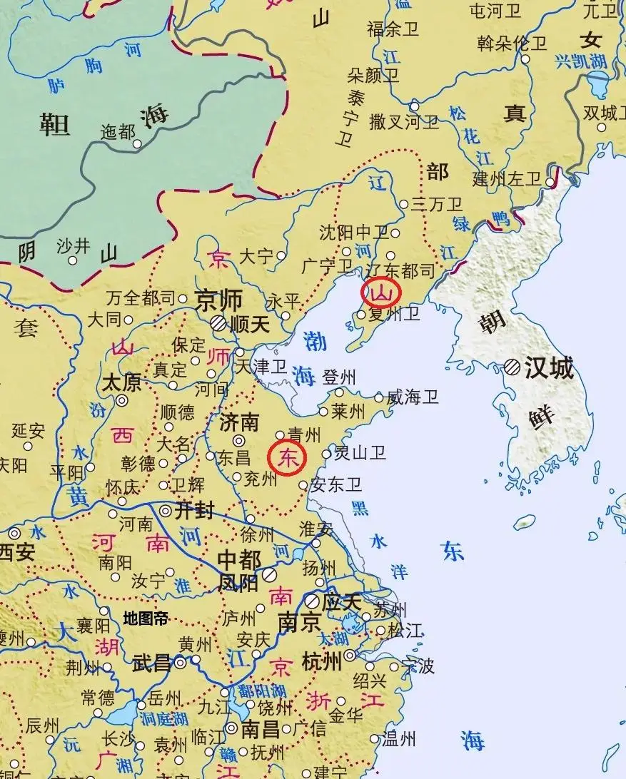 山东朝代__山东历史都城