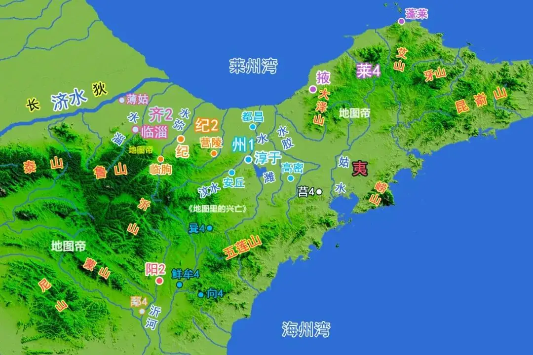 山东朝代__山东历史都城