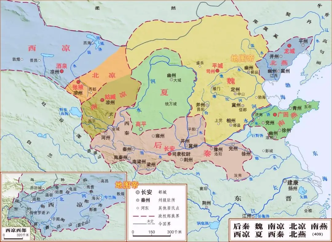 _山东朝代_山东历史都城