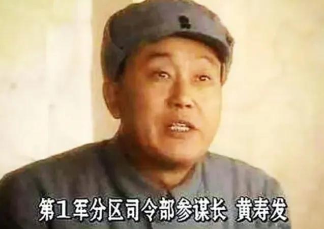 解放战争关键时期，毛主席突然宣布处决一名重要将领：不能原谅__解放战争关键时期，毛主席突然宣布处决一名重要将领：不能原谅