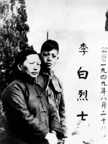 上海解放前，联络员接到一份电报，通过一细节推测发报员身处险境__上海解放前，联络员接到一份电报，通过一细节推测发报员身处险境
