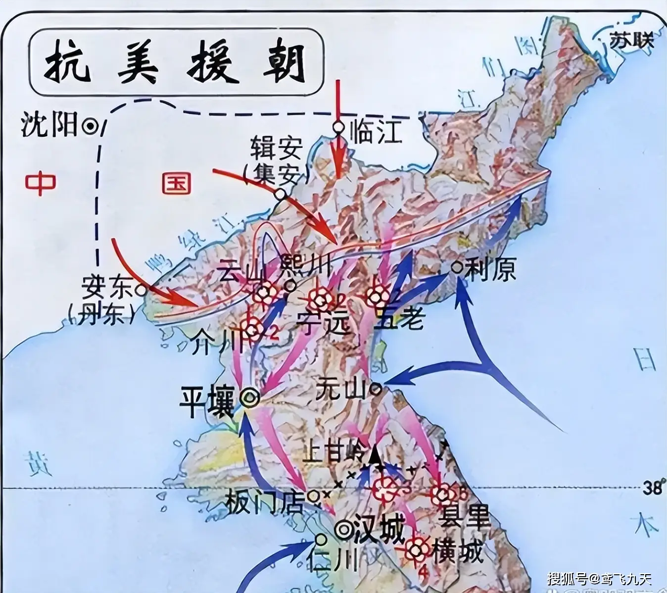 志愿军进入朝鲜时，朝鲜人民军还剩下多少兵力？_志愿军进入朝鲜时，朝鲜人民军还剩下多少兵力？_