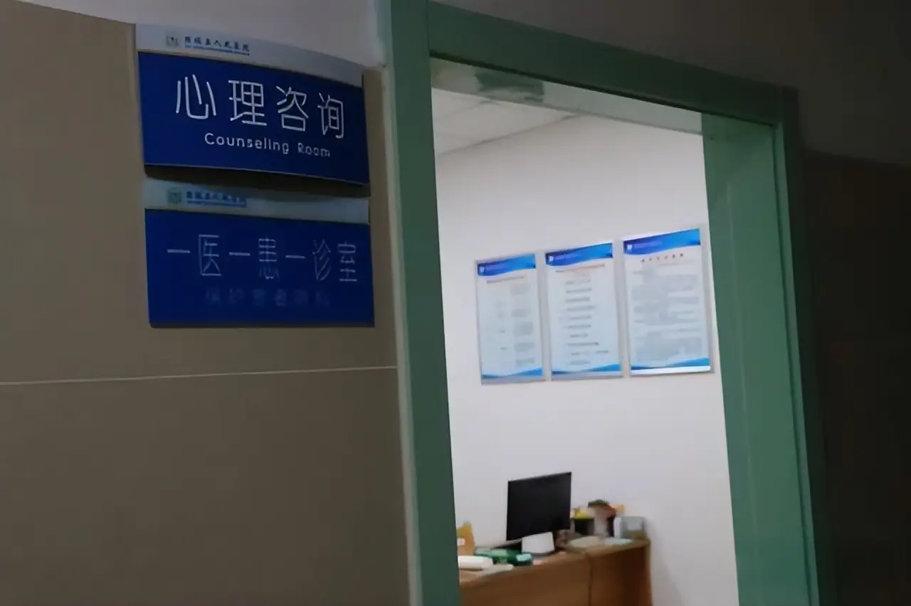 抑郁症拖累了整个家庭__抑郁症活得好痛苦