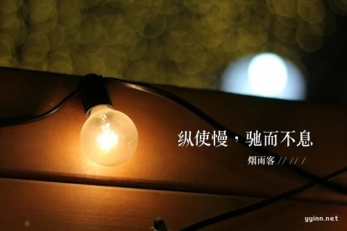 冬至夜思：月光下的回忆与成长的落寞-Stars柳岸晚风