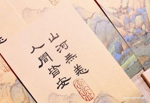 2023新年新希望：四季轮回中的心情与身体愿望-Stars柳岸晚风