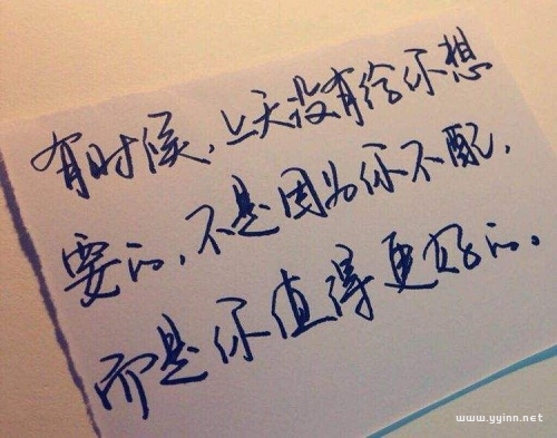 18岁生日书信：母亲深情回忆儿子出生时刻的感动与期待-Stars柳岸晚风