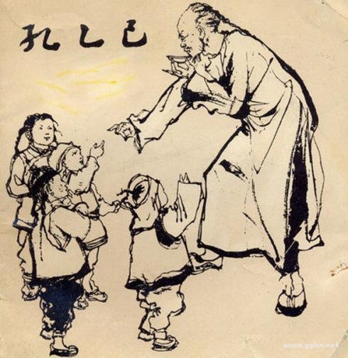 孔乙己现象引发热议：央视网劝脱长衫打螺丝，工作难找背后的经济困境-Stars柳岸晚风