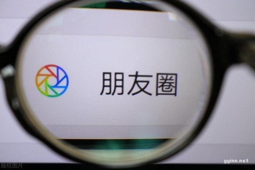 微信朋友圈现状：9.7亿人不发朋友圈，3.1亿人不用，6.6亿人看而不发-Stars柳岸晚风