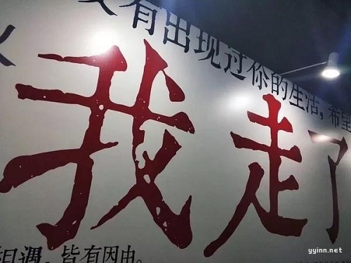 男人心中的特别存在：那些可望而不可及的星星与水中月-Stars柳岸晚风