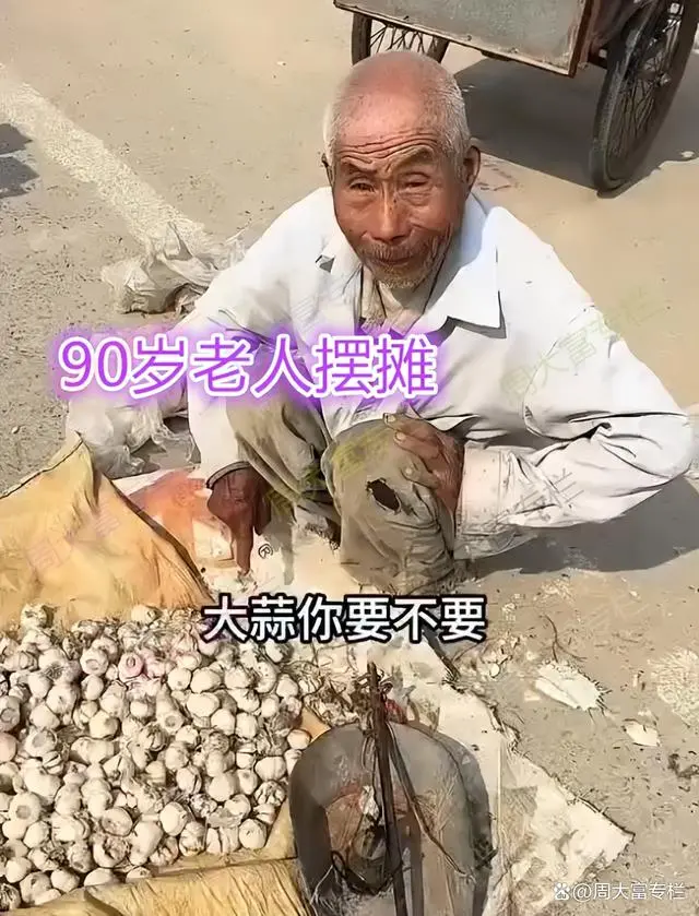 成家立业与终身未娶：传统观念与现实生活的碰撞-Stars柳岸晚风