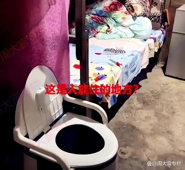 甘肃女子因老家环境差不愿坐月子，网友支持回城待产-Stars柳岸晚风