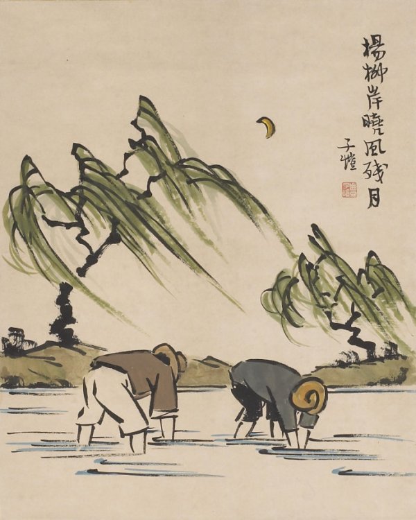 杨柳岸晓风残月：一个被过度浪漫化的意象及其文化祛魅-Stars柳岸晚风