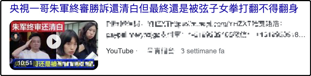 图片[7]-极端女权主义对现代社会的多维危害：失衡的抗争与重建之路-Stars柳岸晚风
