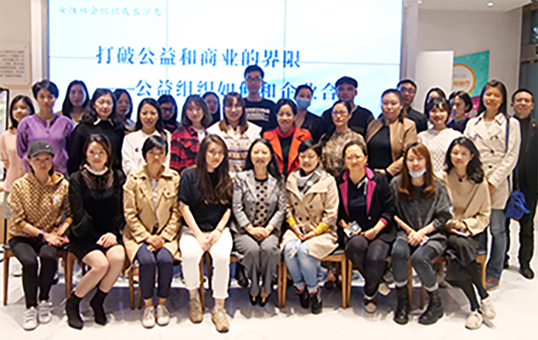 图片[4]-坚决打击NGO组织极端女权主义和颜色革命在中国高校中泛滥滋生-Stars柳岸晚风